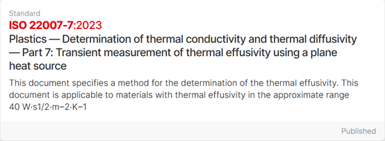  ISO 22007-7 热扩散率